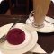 Кафе Red Вean Coffee в ТЦ Золотой Вавилон Ростокино