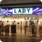 Магазин Lady Collection в ТЦ Афимолл Сити