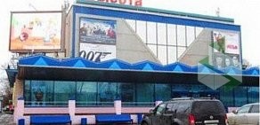 Кинотеатр Высота на метро Кузьминки