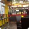 Кафе быстрого питания Country Chicken на метро Волгоградский проспект