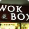 Сеть лапшичных Wok & Box в ТЦ Весна