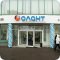 Сеть магазинов для мам и малышей ОЛАНТ на Щёлковском шоссе