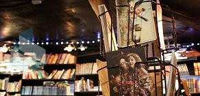 Книжный клуб-магазин Гиперион в Хохловском переулке
