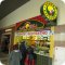 Ресторан быстрого питания Крошка Картошка в ТЦ БУМ