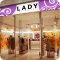 Магазин Lady Collection в ТЦ Речной