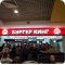 Ресторан быстрого питания Burger King в ТЦ Спектр