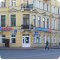 Петербургские аптеки на Садовой улице