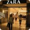 Магазин одежды Zara в ТЦ Атриум