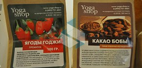 Магазин товаров для йоги Yoga Shop на улице 26-ти Бакинских Комиссаров