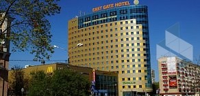 East Gate Hotel в Балашихе