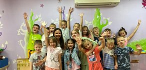 Детский городской клуб для школьников дневного пребывания "Дом Волшебников" на Бабушкинской