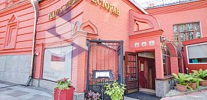 Ресторан Театръ Корша