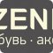 Магазин ZENDEN на улице Стромынка