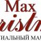 Max Christmas