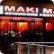 Ресторан японской кухни Maki Maki в ТЦ Столица в Солнцево