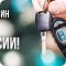 Компания по изготовлению автомобильных ключей Авто-Ключи Москва