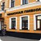 Ресторан & бар Budweiser Budvar на Люсиновской улице