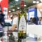 Компания по производству вино-водочной продукции Алко-СК на Пресненской набережной