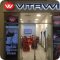 Магазин спортивного питания VITAWIN на метро ВДНХ