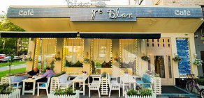 Blanc de Blancs Cafe на Люсиновской улице