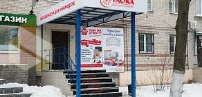 Магазин запчастей для иномарок Иксора на проспекте Чкалова в Дзержинске