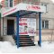 Магазин запчастей для иномарок Иксора на проспекте Чкалова в Дзержинске