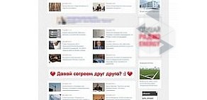 Студия дизайна и веб-разработок ЛампочкА