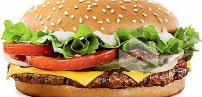 Ресторан быстрого питания Burger King на Ленинском проспекте, 128 к 2