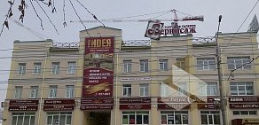 Торговая галерея Вернисаж на проспекте Ленина