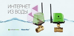 Интернет-провайдер Зеленая Точка Белгород на улице Губкина