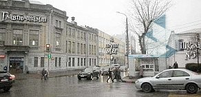 Магазин Своя полка на улице Льва Толстого
