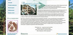 Веб-студия WebToAll