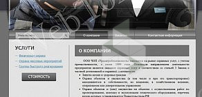 Веб-студия WebToAll