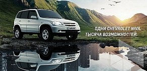 Автоцентр МегаАВТО