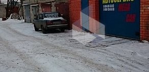 Автосервис MEGA CAR на улице Переходникова, 31в