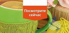 Пункт выдачи 101 чай на проспекте Авиаконструкторов