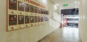 Фитнес-клуб С.С.С.Р. на улице Кирова в Люберцах