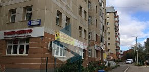 Студенческий центр Академия знаний на Красноармейской улице 