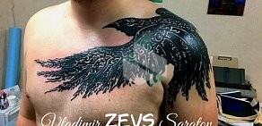 Студия художественной татуировки Vladimir Zevs Saratov