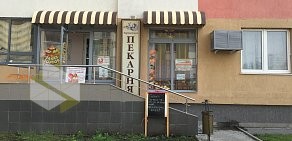 Кафе-пекарня Европейская пекарня на улице Краснолесья