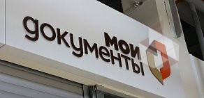 Рекламное агентство полного цикла Миллениум