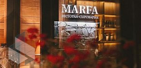 Ресторан-сыроварня Marfa