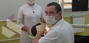 Стоматологическая клиника Настроение на Пугачевском тракте