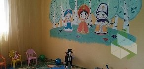 Детский центр Катюша в Щёлково