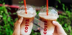 Кофейня Costa Coffee