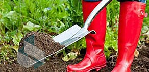 Компания Clean Garden на улице Академика Губкина, 5