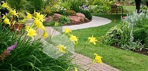 Компания Clean Garden на улице Академика Губкина, 5