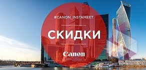 Салон связи Связной на улице Пехотинцев