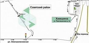 Торговая компания Химшина