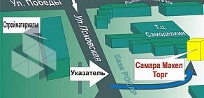 Торговая фирма СамараМакелТорг